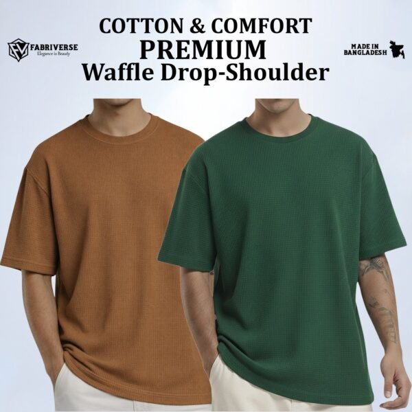 Premium Waffle Drop (Brown-B.Green)