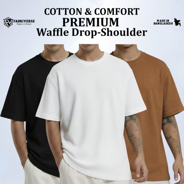Premium Waffle Drop (Black-White-Brown)