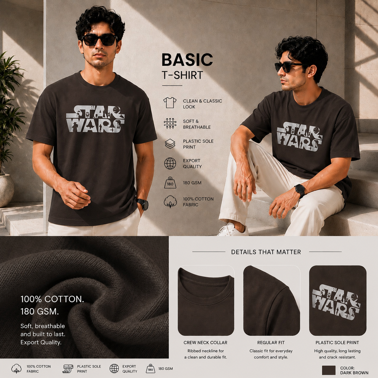 Printed Basic T-Shirt (Coffee)
